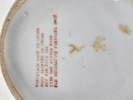 1722d_8dda29a8e1dfc7a_sm.jpeg