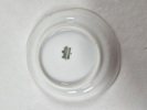 Rosenthal, Sanssouci, kaffeservis, 25 del
