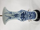 Vas/bordslampa, orientalisk