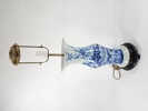 Bordslampa/vas, orientalisk