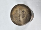 Wiwen Nilsson, bägare, sterlingsilver, signerad