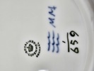 Royal Copenhagen, Musselmalet, 9 djupa tallrikar