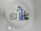 Royal Copenhagen, Musselmalet, skål på fot