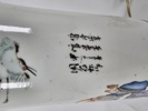 Bordslampa/vas, Kina