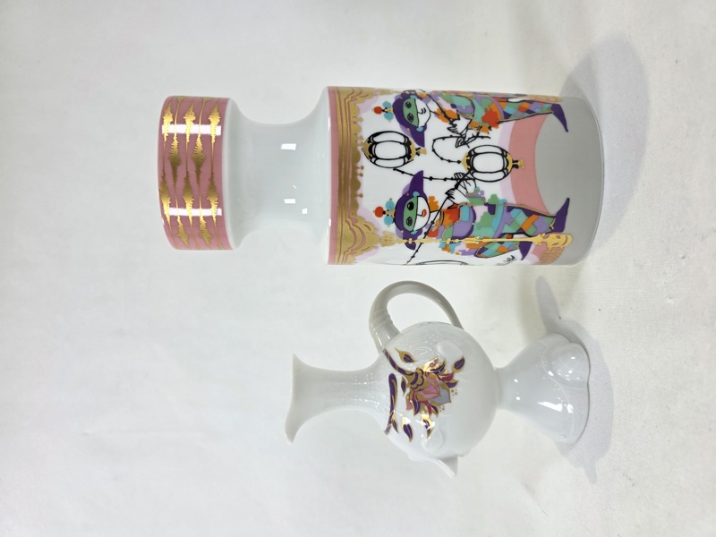 Rosenthal, vas och kanna Björn Wiinblad